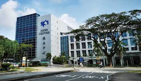 新加坡新報業媒體集團新聞中心。網上圖片