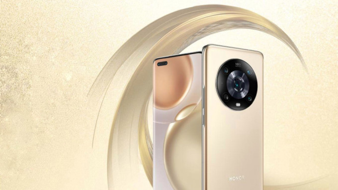 荣耀HONOR的旗舰级手机Magic4 Pro，全新流金色闪耀登场，是送礼自用不二之选。