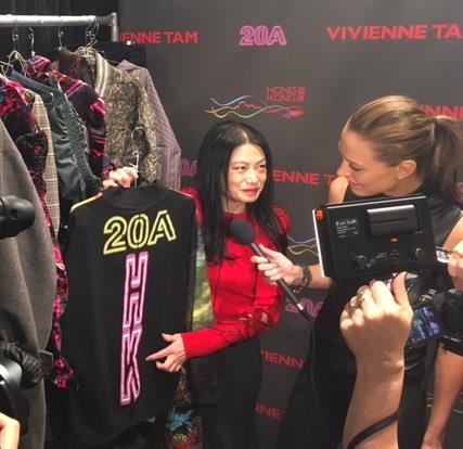 國際著名時裝設計師Vivienne Tam（譚燕玉）就率先在上月的紐約時裝周舉行了一個具香港特色的時裝表演。