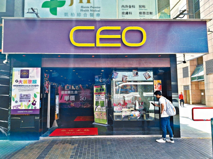 有二次創作者指其作品被卡拉OK公司「Neway」擅自取用。