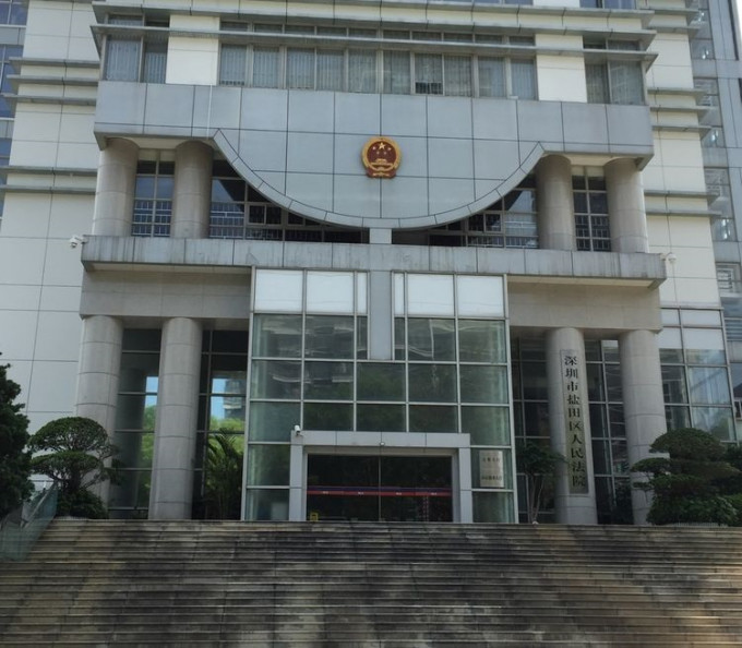 10名偷渡港人已经在深圳盐田法院宣判。网上图片