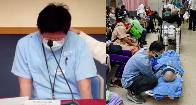 何曉輝（左）疑想到近日醫院的苦況，在員工大會上激動落淚。
