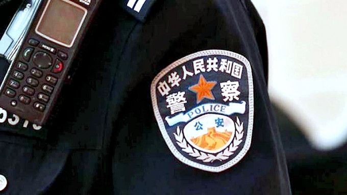 被非礼女子先后江西及广州警方报案。资料图片