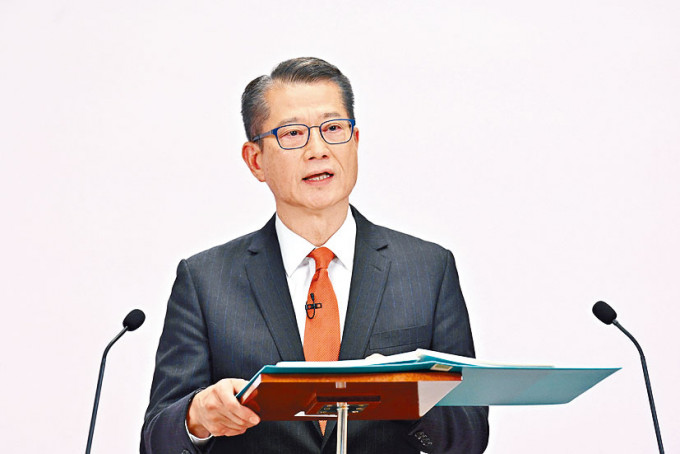 有證券業團體向財政司司長陳茂波發公開信，促請指示減收考試費。