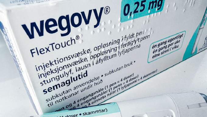 Wegovy是一種每周僅需服用一次的減肥藥物。路透社