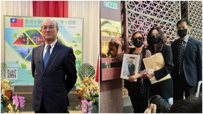 台湾的外交官在巴西坠楼亡，家属控告其上司霸凌诽谤。