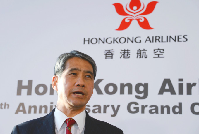 鄧竟成辭任香港航空副主席。資料圖片