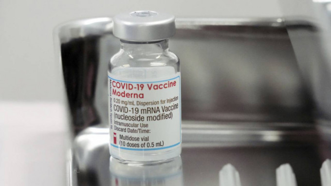莫德納疫苗。AP資料圖片