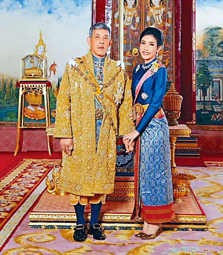冊立