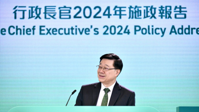 施政報告2024︱李家超親解三份報告主題變化：今年安全獲得保障 是時候全力出擊