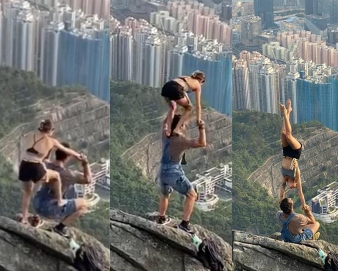 有网民上载影片，片中所见一对男女登山危站山崖边的大石头做瑜伽。图片来源：香港行山远足之友（吹水山谷）