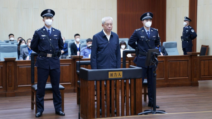 劉彥平被控受賄2.34億當庭表示認罪。