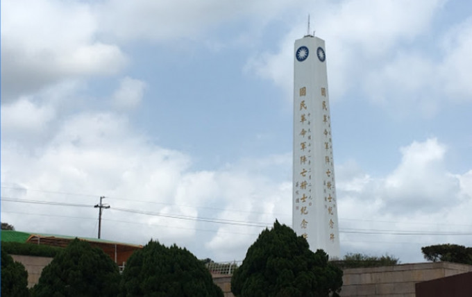 李登辉将安葬五指山军人公墓特勋区。(图：Google map）