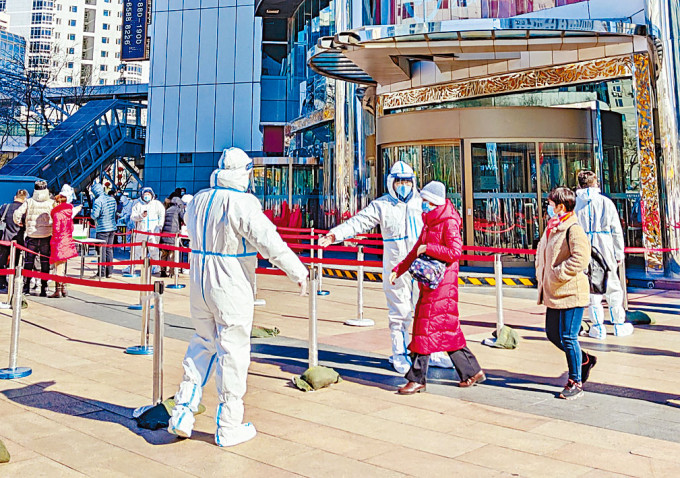 北京加強對確診病例活動地點區域的檢疫。　