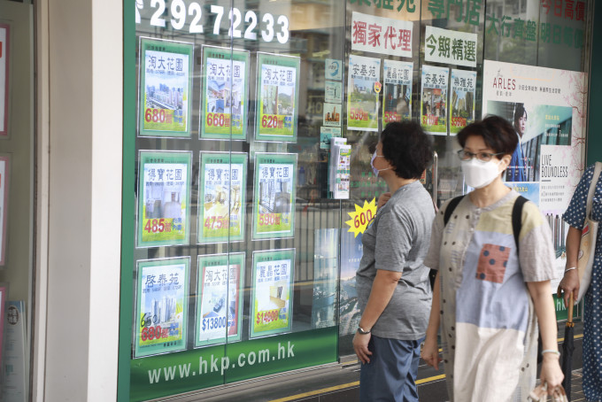香港樓價再創新高，置業仍然是普羅大眾的夢想。資料圖片