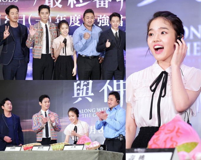 《与神同行2》演员去台湾宣传新片，即场为金香起预祝18岁生日，寿星女望票房大卖。（网图）