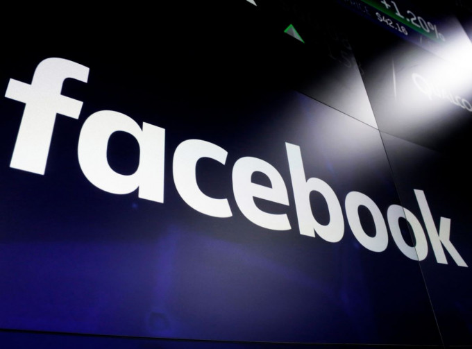 facebook仍按照既定計畫推動加密貨幤Libra的研發計畫。AP