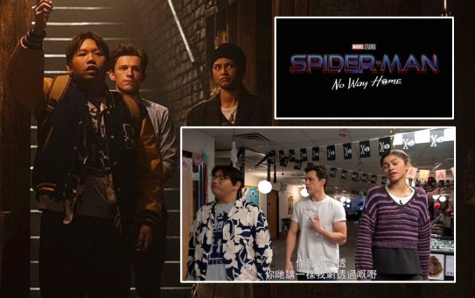 湯姆與拍擋作《蜘蛛俠3》假戲名呃粉絲引起熱烈討論，官方今公佈電影正式戲名為《Spiderman : No Way Home》。