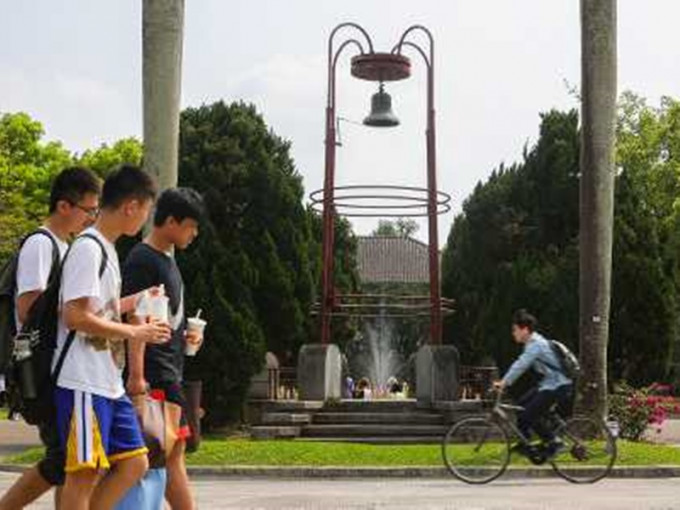 台灣的大學學府擬擴大招收港澳生。資料圖片