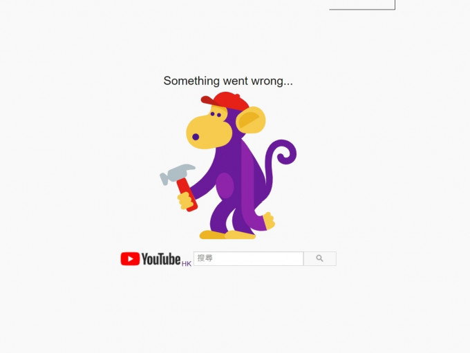 Youtube 亦未能成功连线。