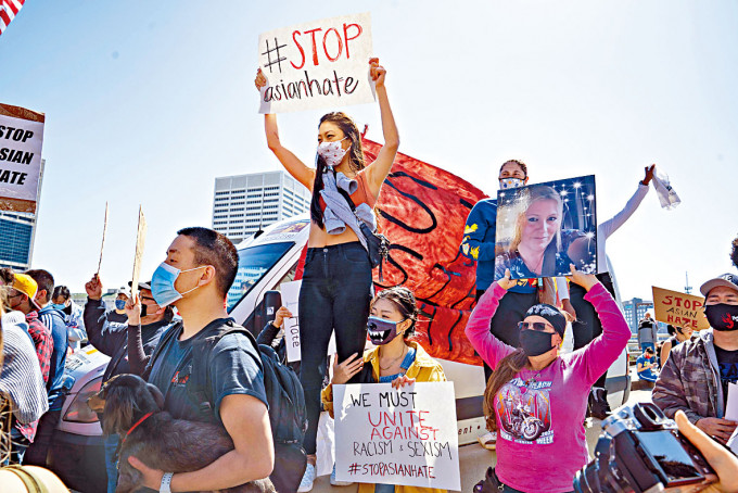 ■民眾上周六在亞特蘭大參與反仇視亞裔集會。
