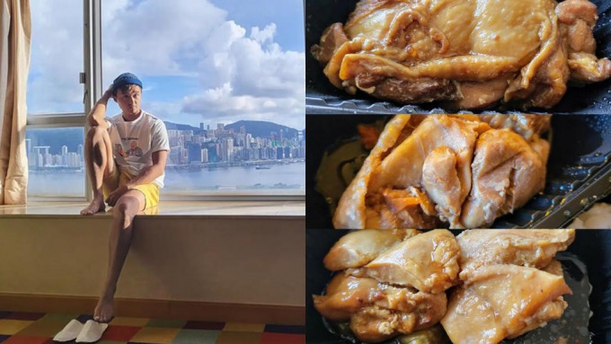 梁彦宗分享检疫酒店奇闻，三日酒店提供的多国煮法鸡肉结果都是中式卤水。FB图片