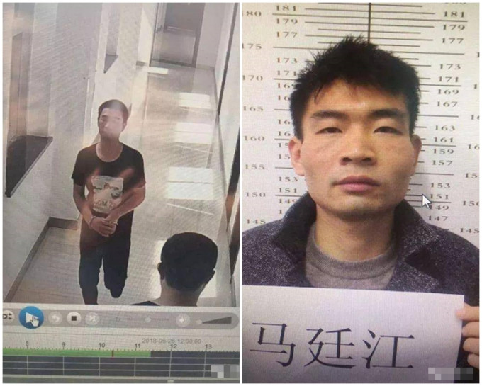 馬廷江提出要上廁所，未經法警准許突然衝出法庭，跳窗而逃。網圖