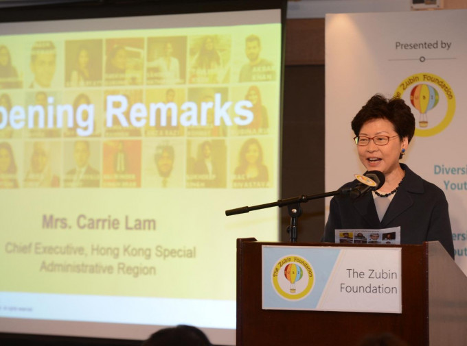 林郑月娥亦期望，不同团体可与政府携手共建一个更包容的香港。