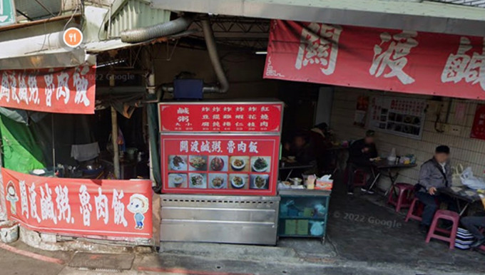 台北一家粥店的老板娘在店内被开枪击杀。