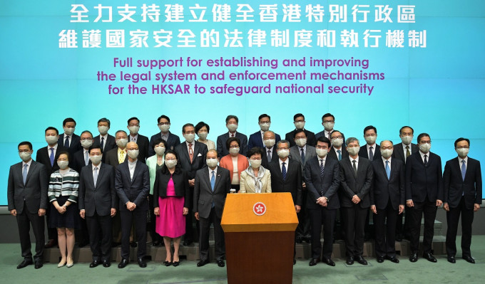 港澳辦指制定實施《國安法》、完善選舉制度、落實「愛國者治港」原則，都是為了讓香港能夠恢復良好秩序、重回發展正軌。資料圖片