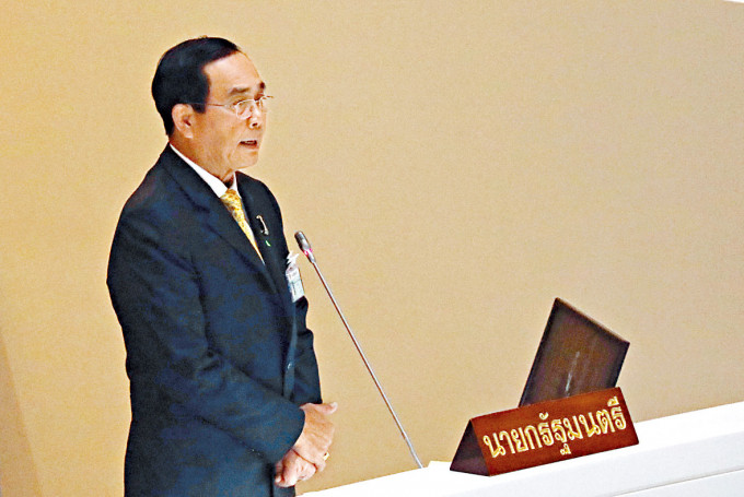 泰国首相巴育上月出席国会特别会议。