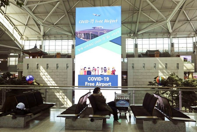 南韓仁川機場。AP資料圖片