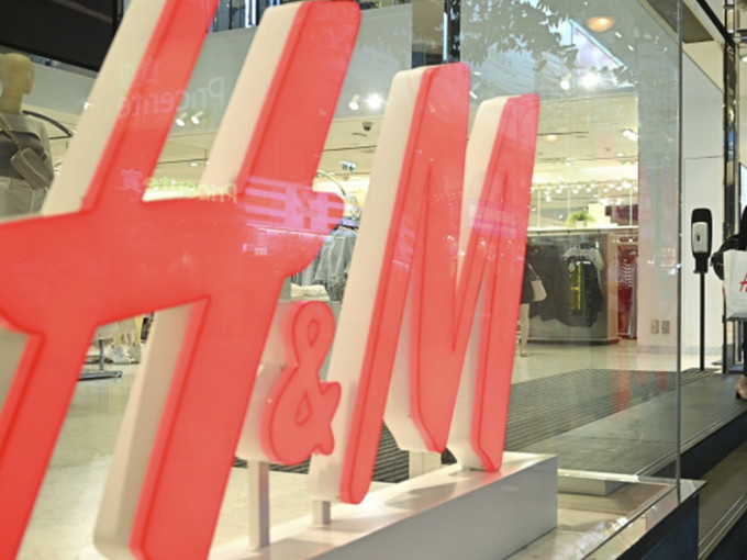 新疆棉事件重挫中国H&M销售。资料图片