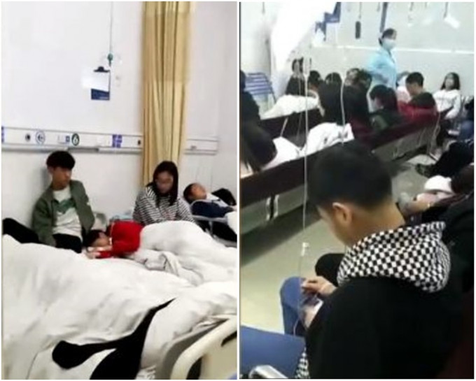 大批学生被送至医院等候治理。网图
