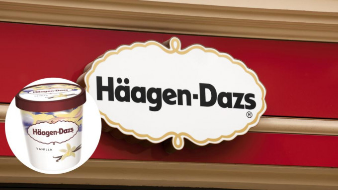 两款Häagen-Dazs呍呢嗱雪糕被验出含农药。iStock图片/网图