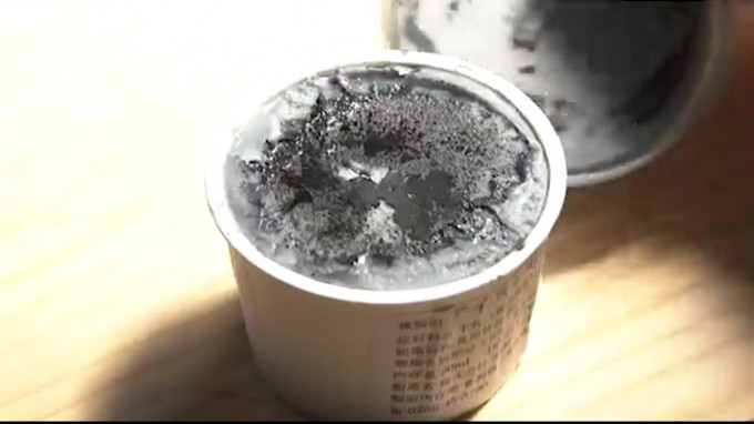 日本三條市推出鐵味雪糕引起不少網民希望嘗試。NHK截圖