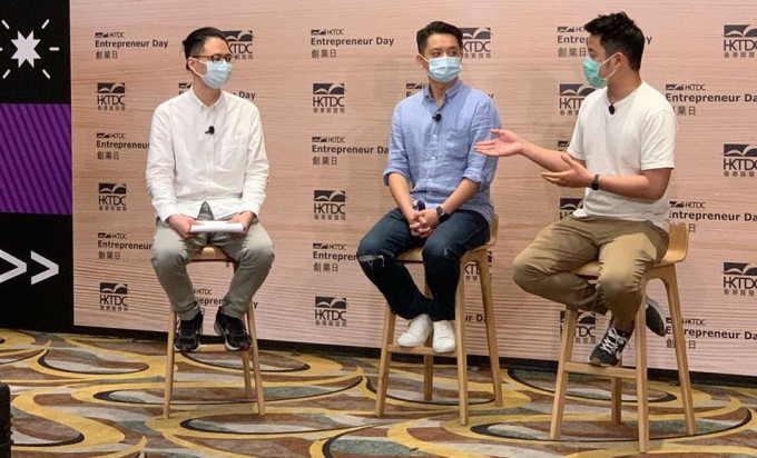 （左至右） Explorium代表Marco Chen、Chain of Demand創始人麥景堂及大新數碼科技創始人羅傑誼分享合作經驗。