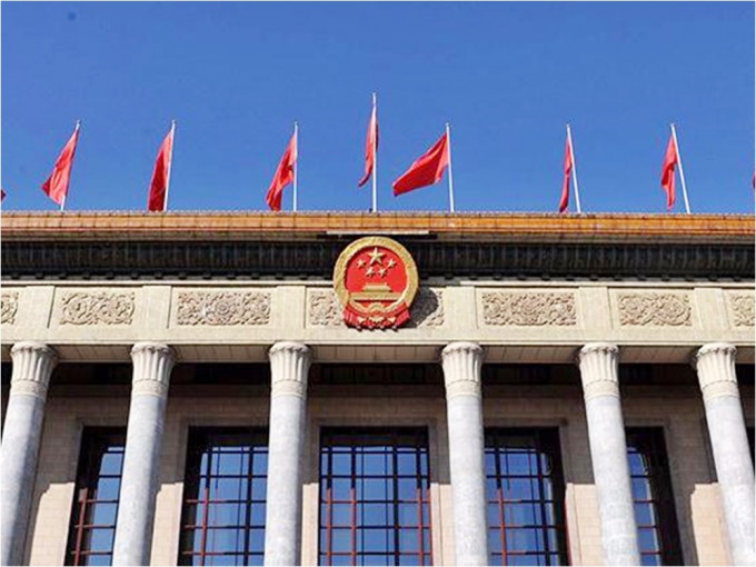 中國最高人民法院、最高人民檢察院今日正式公布新增17個罪名。網圖