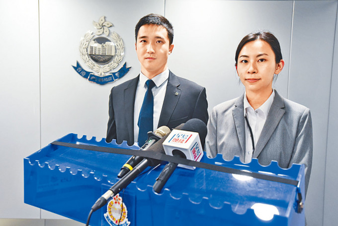 西區警區重案組第一隊女高級督察徐蔚瑩（右）及商業罪案調查科高級督察張文瀚，講述案情。
