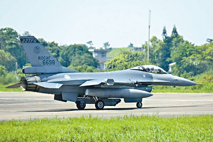 台軍F-16戰機。