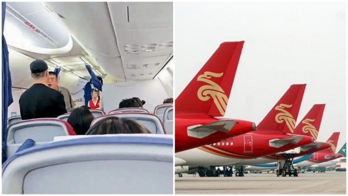 深圳航空因有乘客臨時要求下飛機，令延誤起飛。