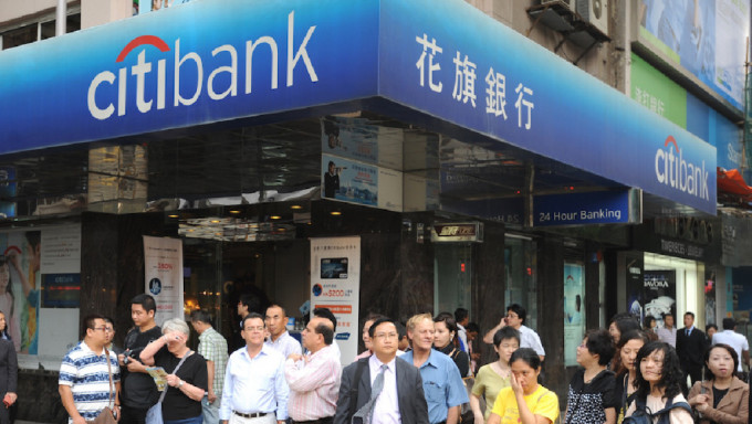 花旗银行全新客户于推广期内成功开户，可获现金回赠及购物礼券总值高达70,800元。