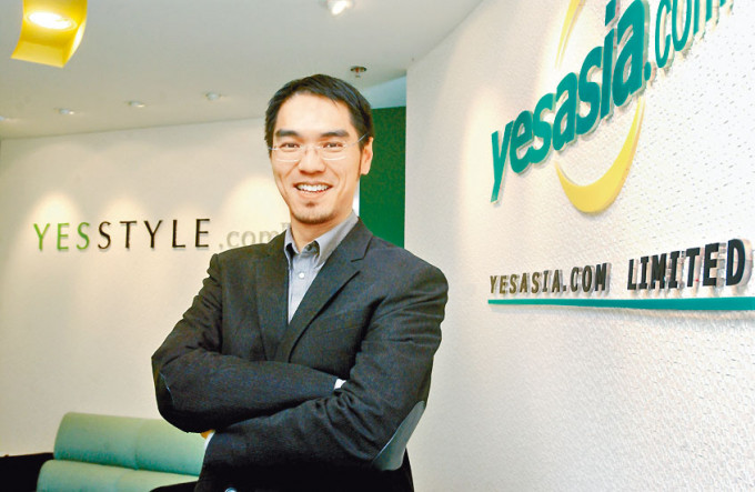 电商平台YesAsia母企喆丽控股创办人兼行政总裁刘国柱。