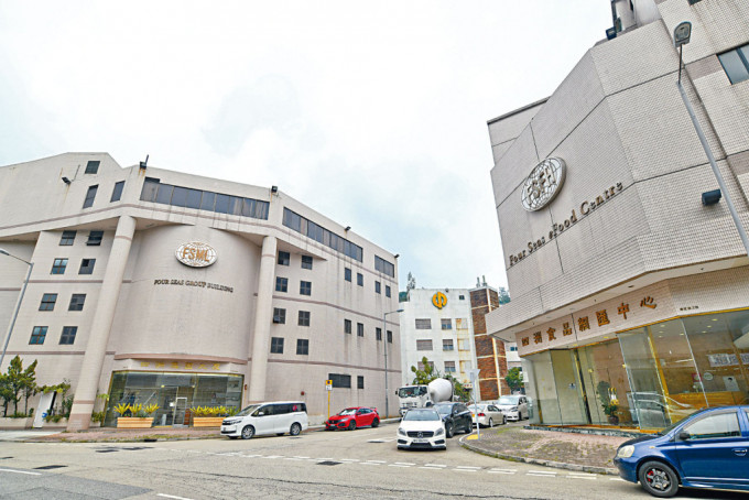 西貢康定路5幢工廈，獲財團出價15億洽購。
