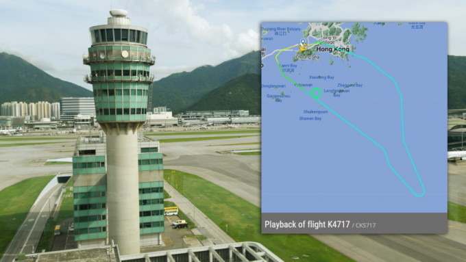 卡利塔航空香港往美国货机 起飞后疑起落架故障须折返