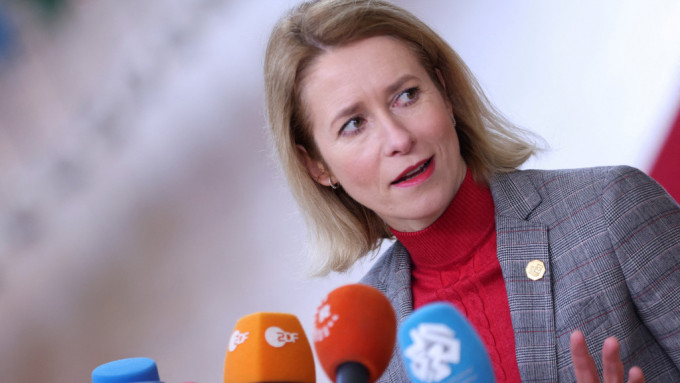 俄罗斯内务部网站以「刑事指控」将爱沙尼亚总理卡娅·卡拉斯(Kaja Kallas)列入通缉名单。