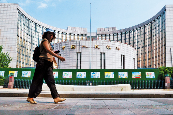 人民银行宣布，将于近期向部分公开市场业务一级交易商借入国债。