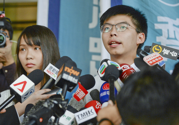 香港众志登十大政团榜首。 资料图片