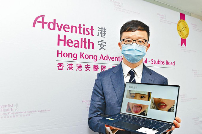 张蔚贤医生提醒家长，子女若染疫康复后发烧超过四日应尽快求医。