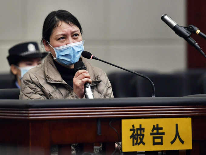身背7条人命、潜逃20年的女逃犯劳荣枝，今早在江西南昌中级法院一审宣判，被判处死刑。中新社图片